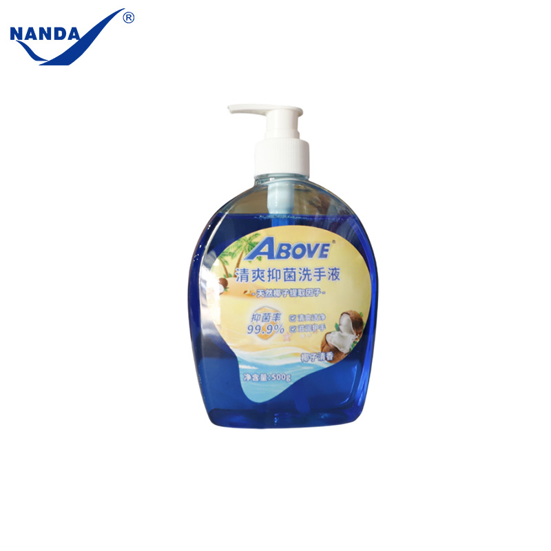 Liquid Hand Soap Coconut