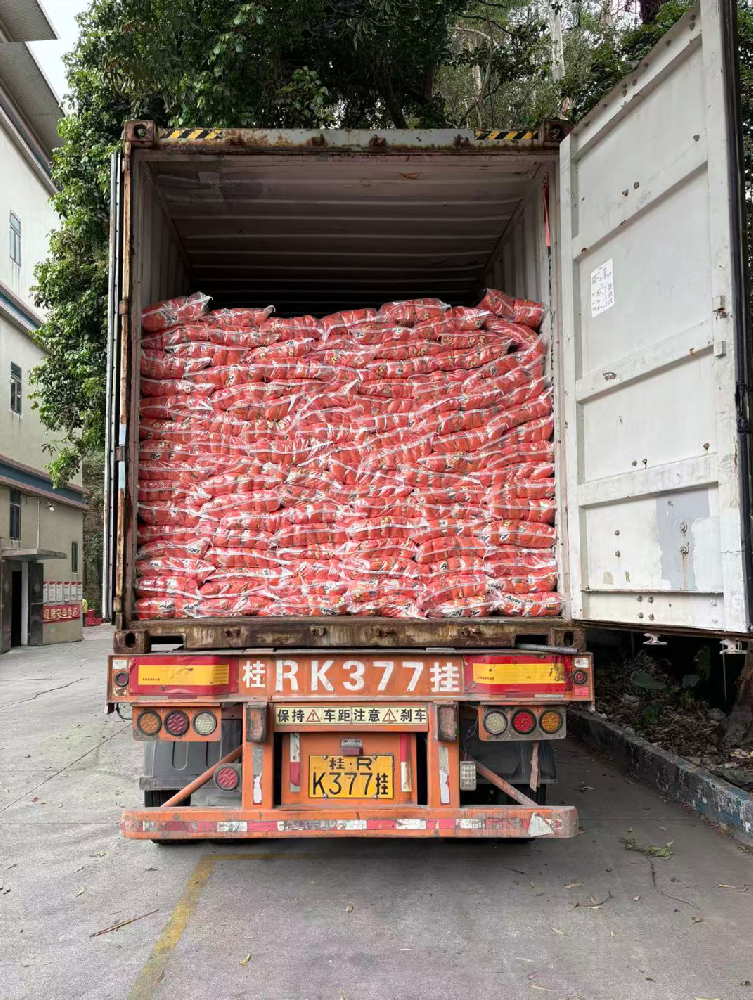 Live shot of loading and shipping